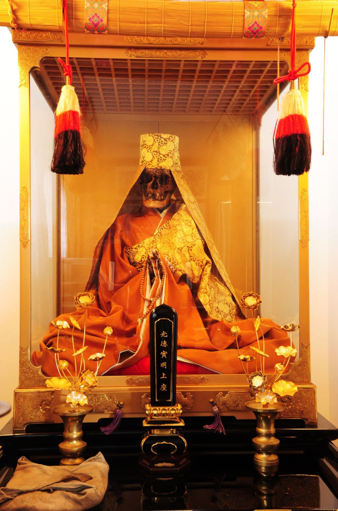 Sokushinbutsu