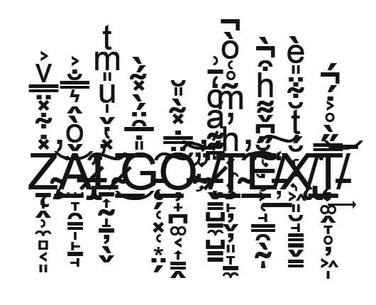 Крупный план залго-текста — буквы, утопающие в комбинируемых знаках Unicode.