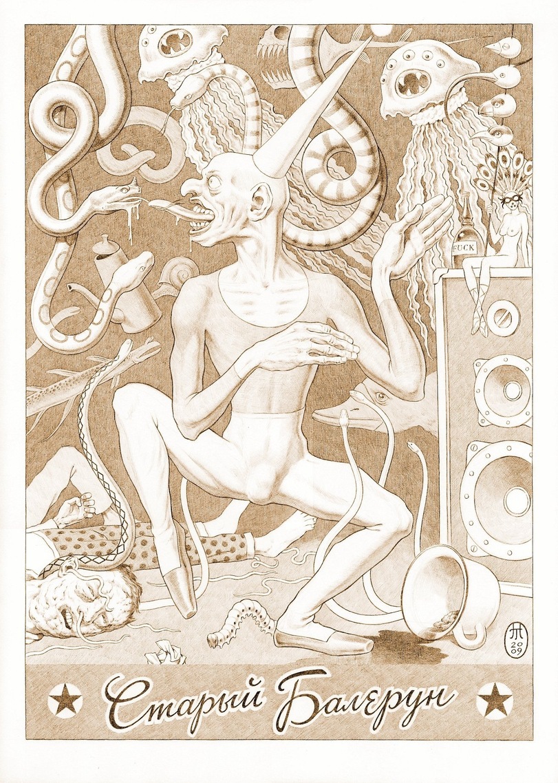 --art---544900.jpeg