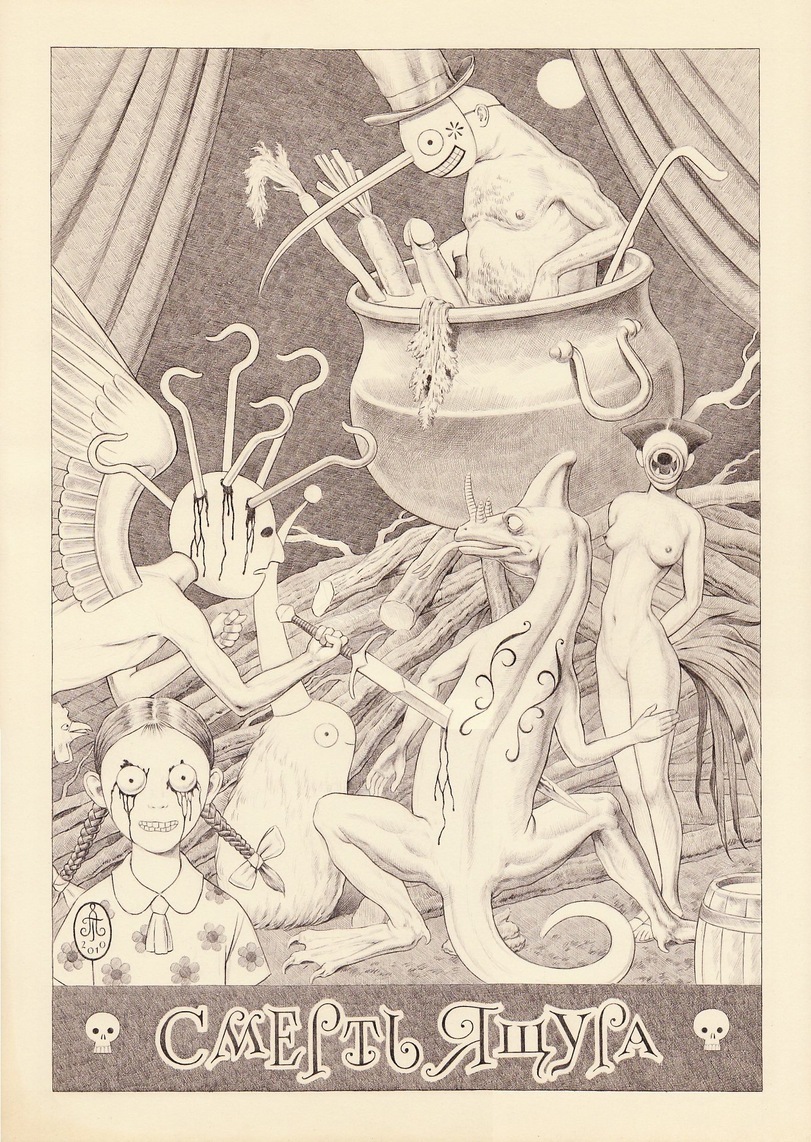 --art---544894.jpeg