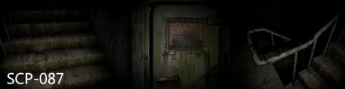 SCP087logo.jpg