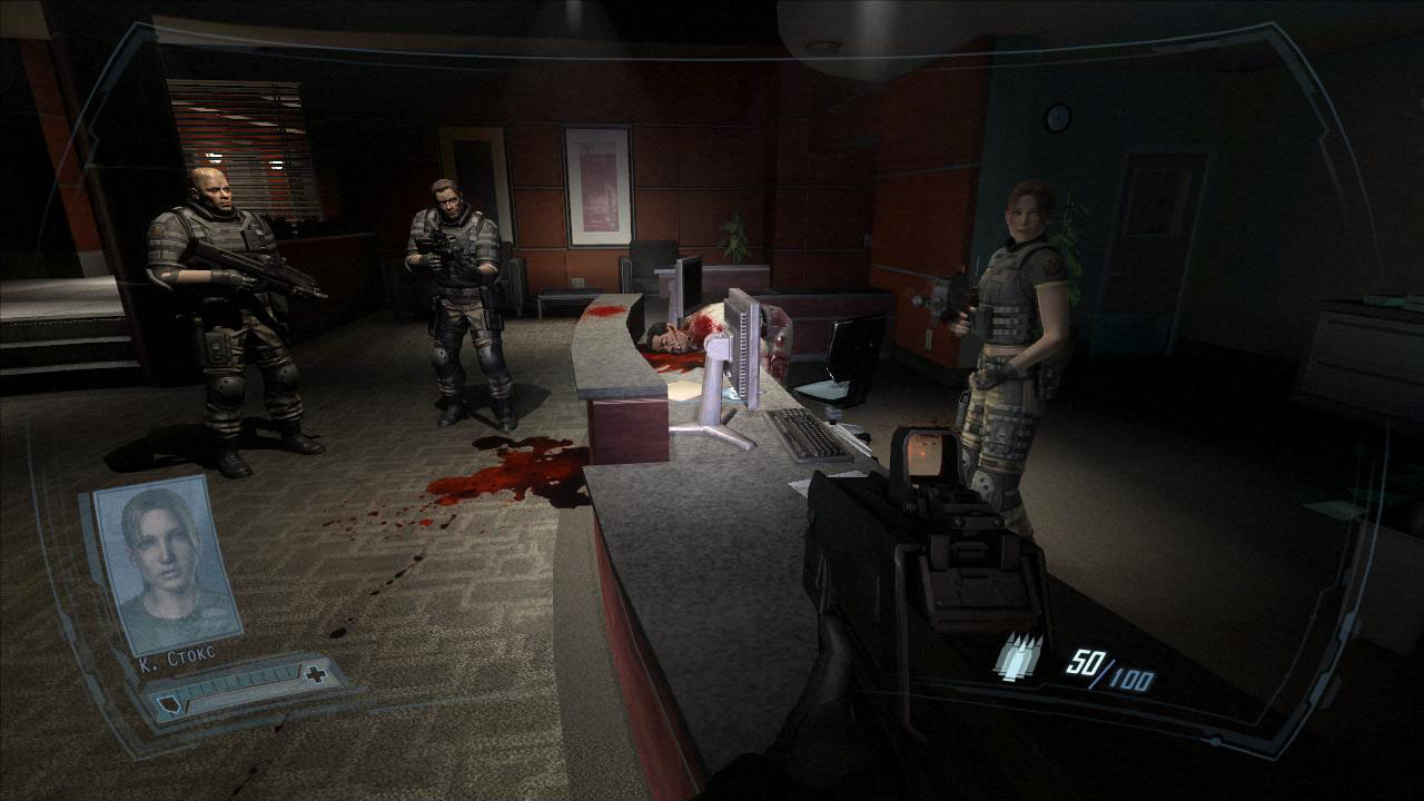 FEAR7.jpg