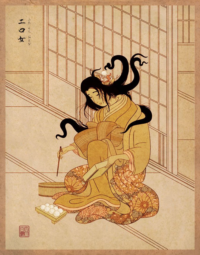 Futakuchi onna.jpg