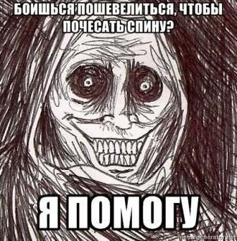 Hhg33.jpg