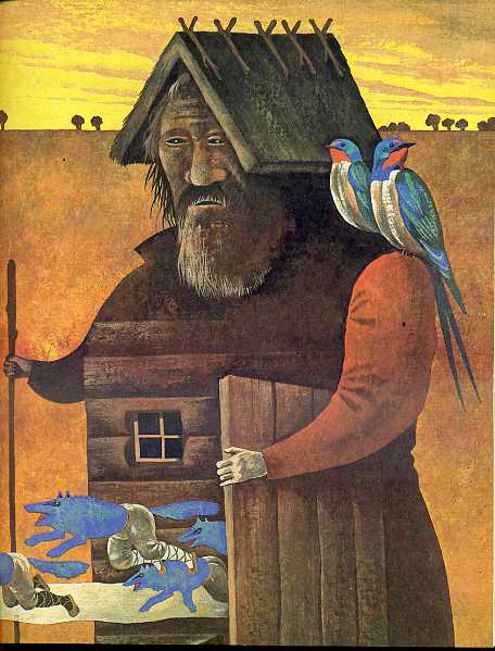 Volshebnaja dudochka 15.jpg