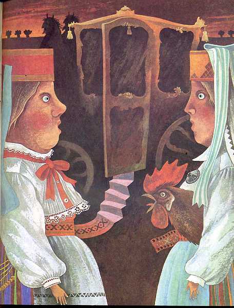 Volshebnaja dudochka 20.jpg