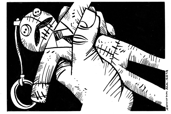 Handmade.jpg