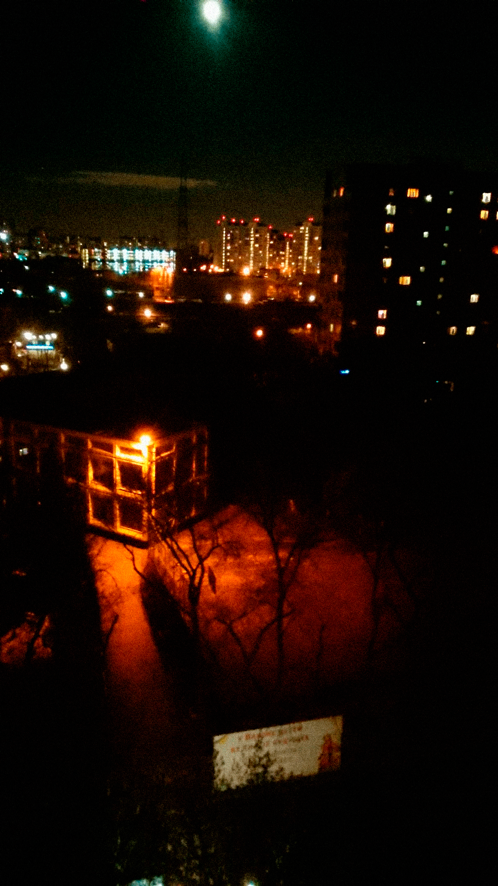 Фото-люди-1.png