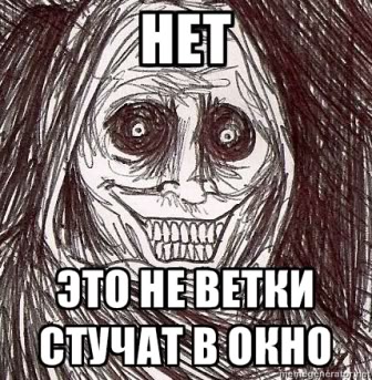 Hhg12.jpg