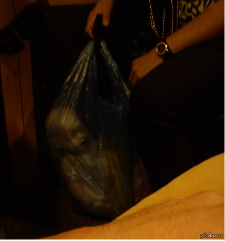 Paket 2.png