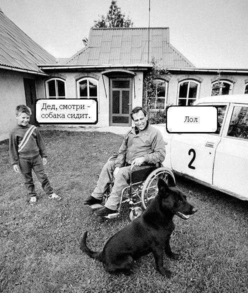 The old man and the dog.jpg