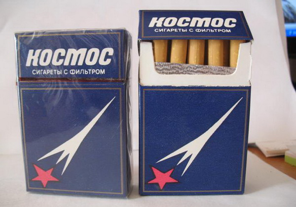 Sigaretykosmos.jpg