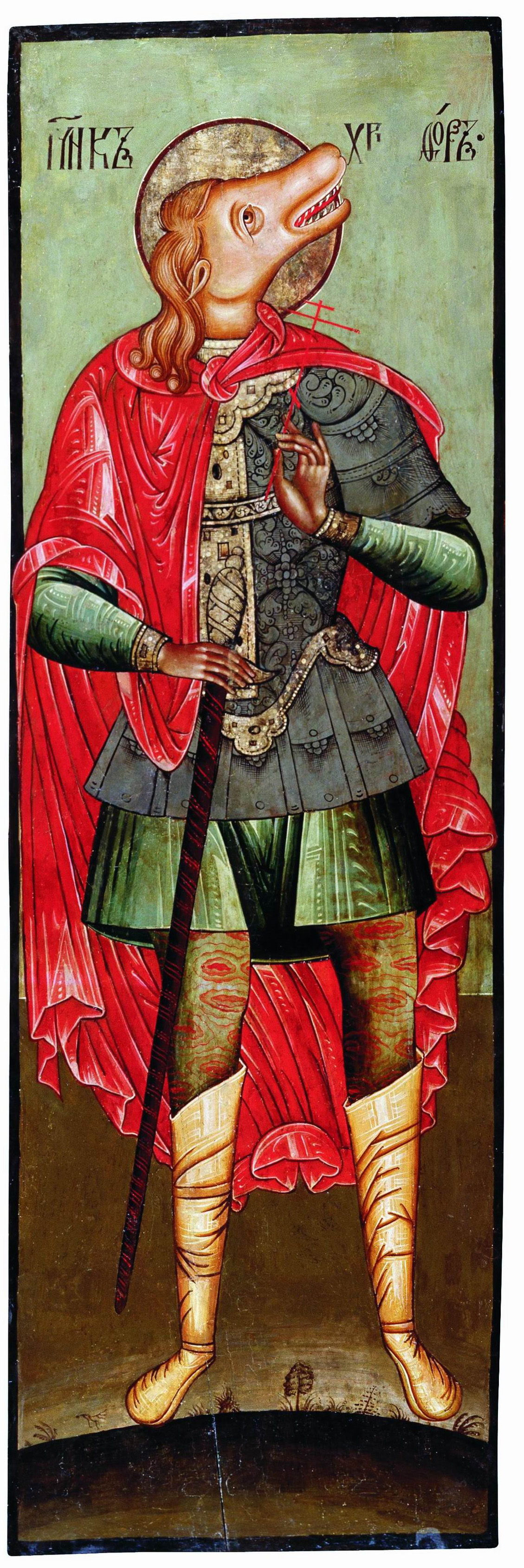 Saint Christopher - Icon from Cherepovets.jpg