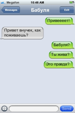 Social-text.png
