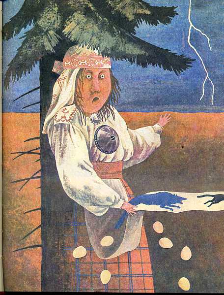 Volshebnaja dudochka 12.jpg