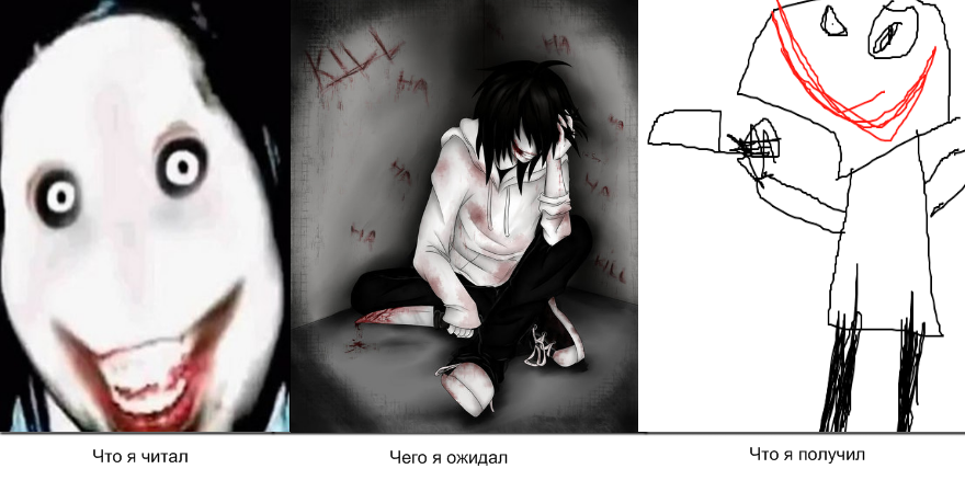 WEG Jeff.png