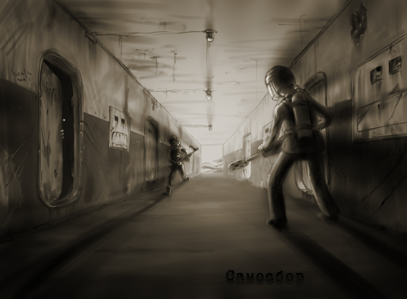 САМОСБОР.run.jpeg
