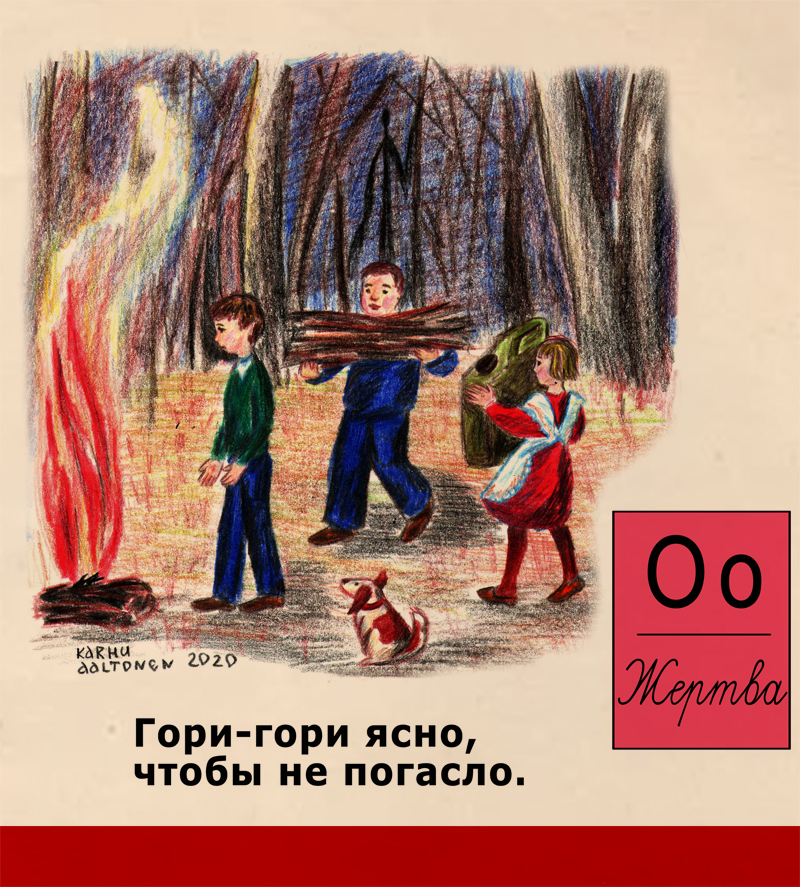 A57c9b21fb0c.jpg