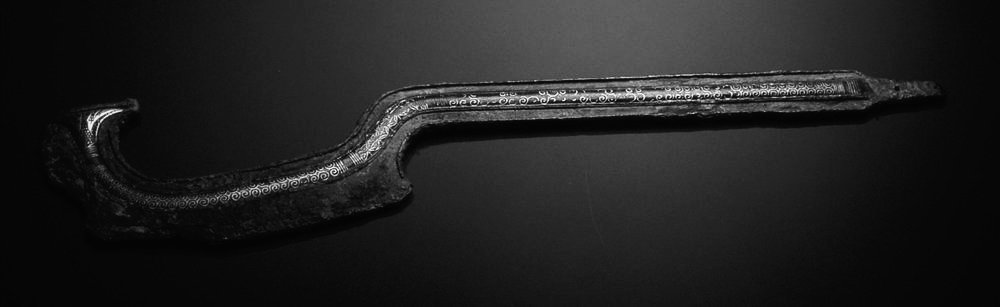 khopesh.jpg