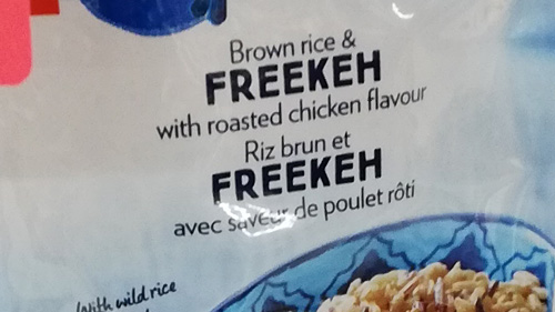 Freekeh.jpg