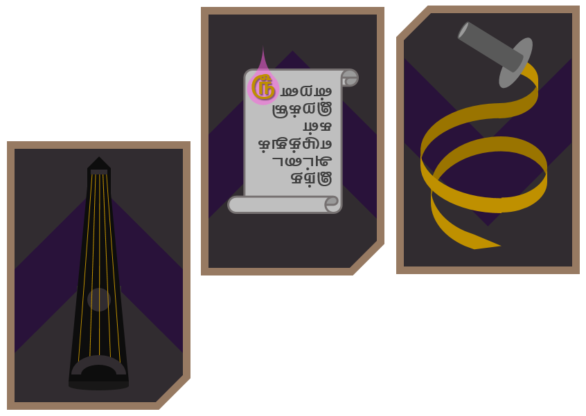 c_3_3.png