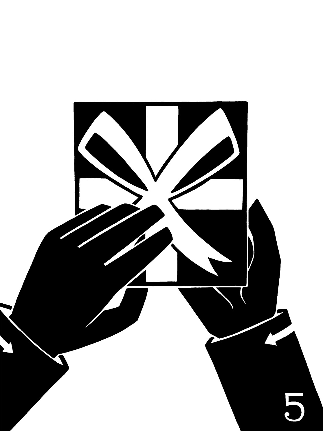 In%20His%20Own%20Image%20-%20Interlude%201.jpg