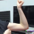 flex.png