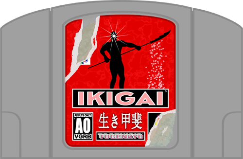 Ikigai2.png
