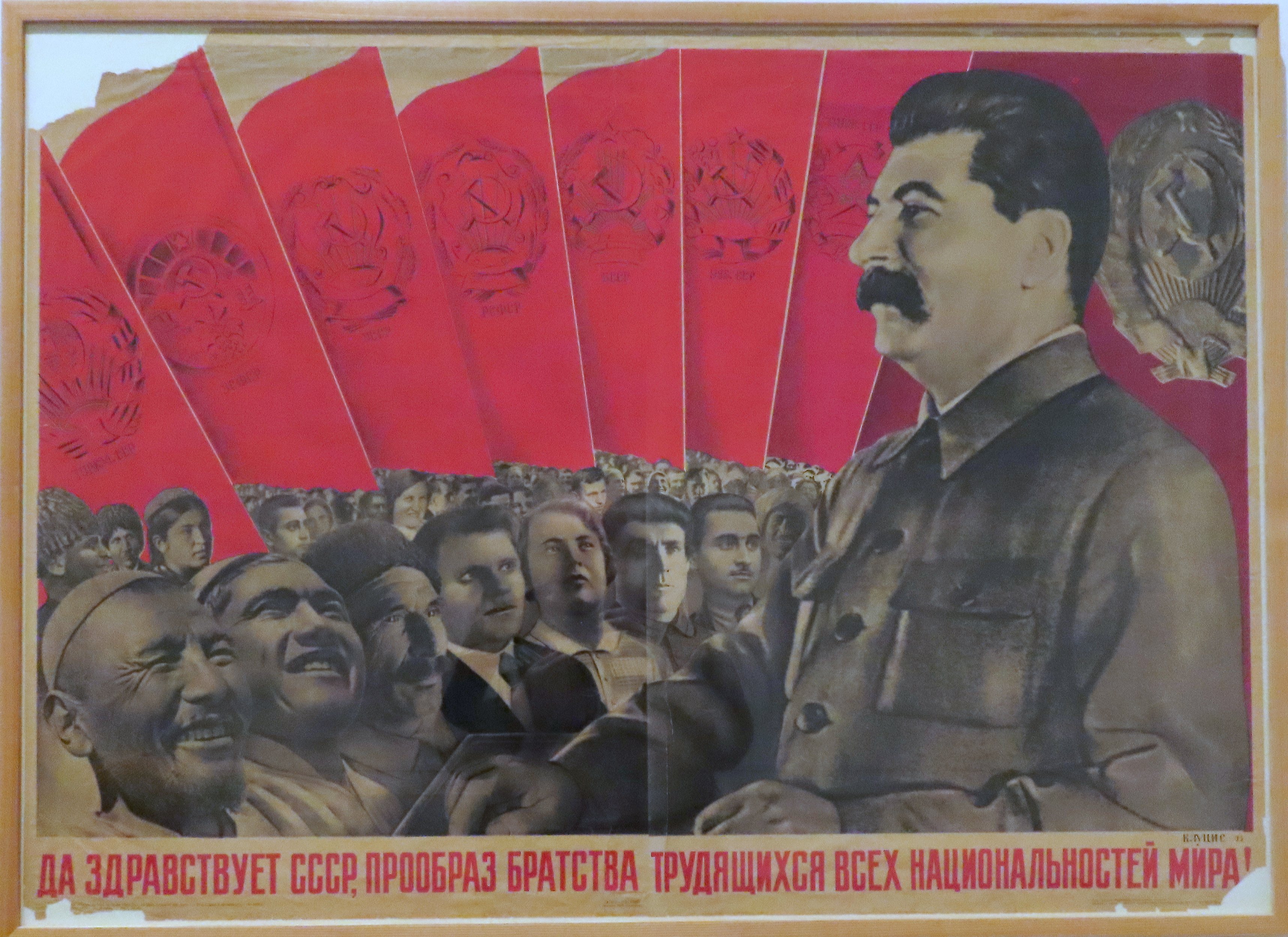 ussr.jpg