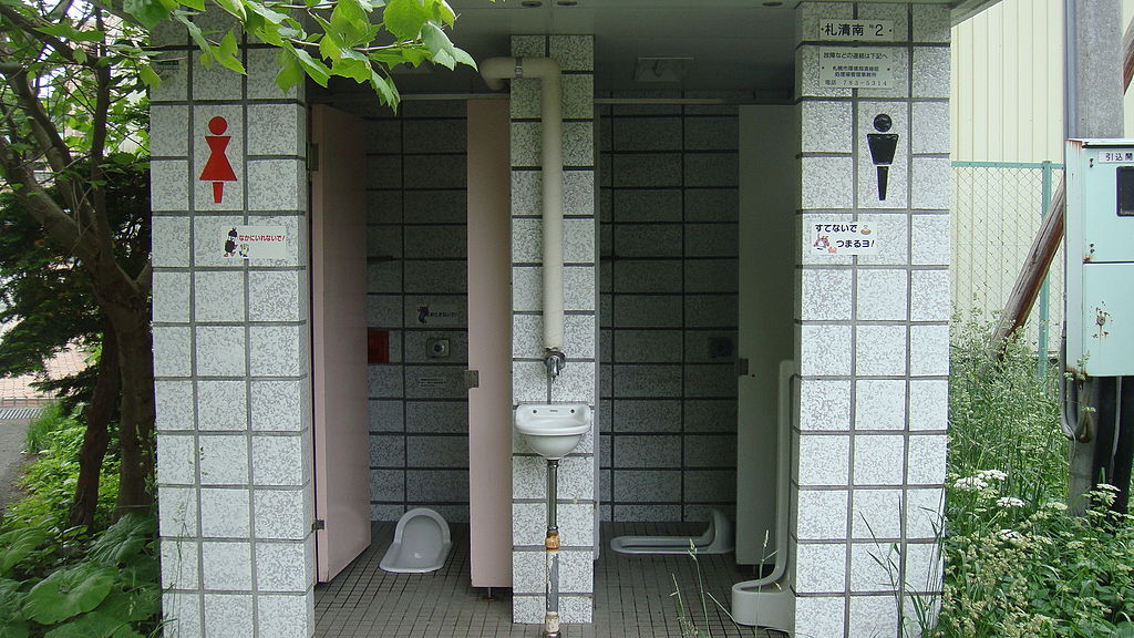 Japan.jpg